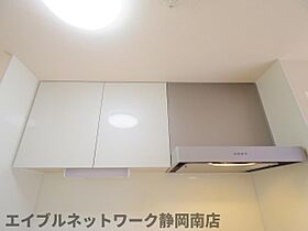 静岡県静岡市駿河区中田2丁目（賃貸アパート1LDK・2階・45.72㎡） その26