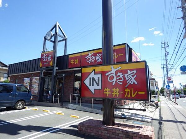 画像28:【ファーストフード】すき家 静岡八幡店まで258ｍ