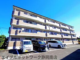 静岡県静岡市駿河区中原（賃貸マンション2LDK・4階・60.48㎡） その1