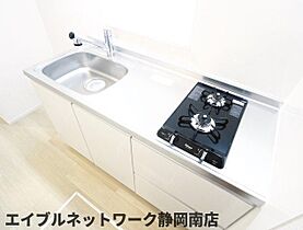 静岡県藤枝市音羽町3丁目（賃貸アパート1K・1階・35.00㎡） その29