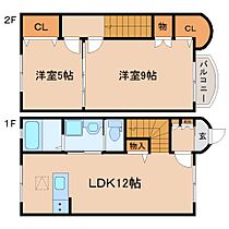 静岡県静岡市駿河区登呂6丁目（賃貸タウンハウス2LDK・1階・62.12㎡） その2