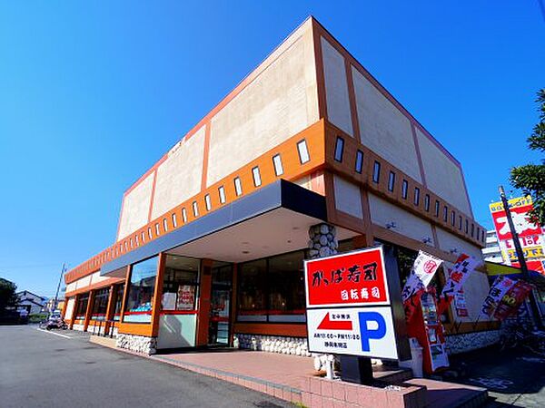 静岡県静岡市駿河区豊田1丁目(賃貸マンション1K・4階・27.00㎡)の写真 その20