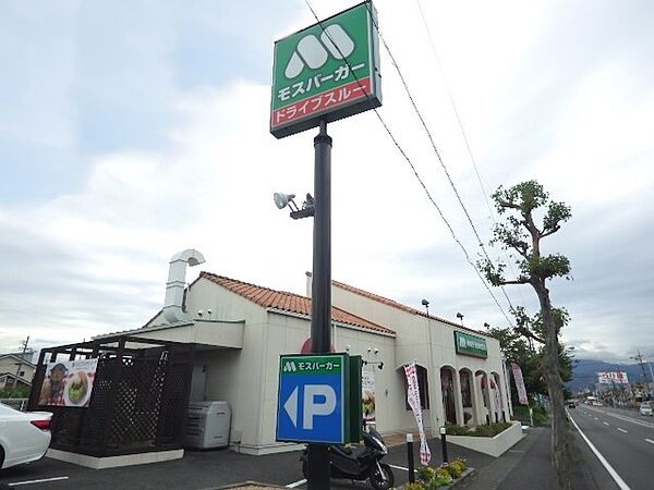 静岡県静岡市駿河区大谷(賃貸マンション1K・1階・25.91㎡)の写真 その25