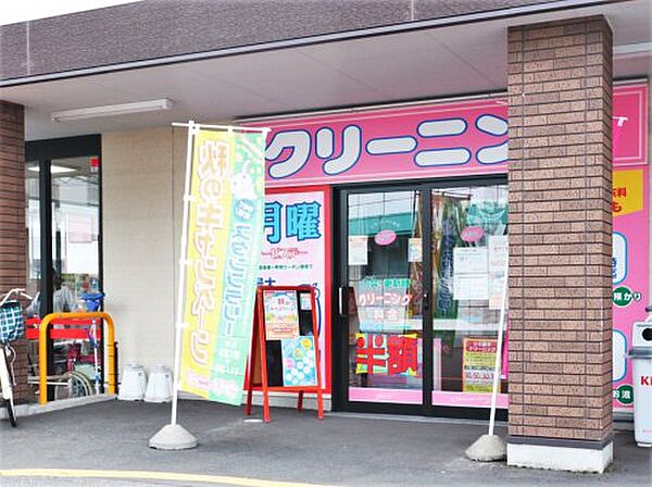 静岡県静岡市駿河区大谷(賃貸マンション1K・1階・26.70㎡)の写真 その20