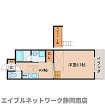 静岡県静岡市駿河区馬渕2丁目（賃貸マンション1K・2階・31.80㎡） その2