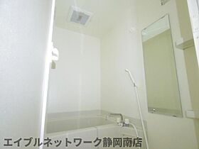 静岡県静岡市駿河区馬渕2丁目（賃貸マンション1K・2階・31.80㎡） その26