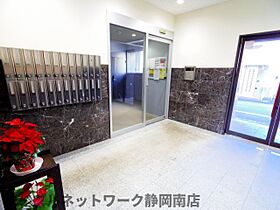 静岡県静岡市駿河区馬渕2丁目（賃貸マンション1K・2階・31.80㎡） その14