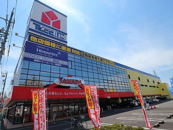 静岡県静岡市駿河区馬渕2丁目(賃貸マンション1K・4階・29.20㎡)の写真 その24