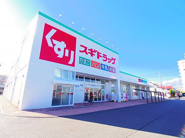 静岡県静岡市駿河区下島(賃貸アパート1LDK・1階・37.12㎡)の写真 その26