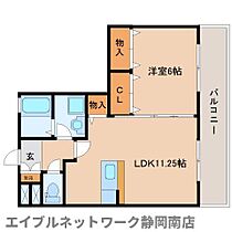 静岡県静岡市駿河区大谷2丁目（賃貸アパート1LDK・3階・43.71㎡） その2