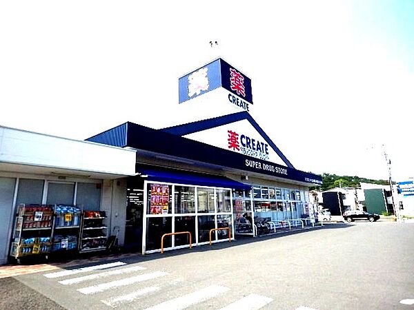 静岡県静岡市駿河区有東2丁目(賃貸マンション1K・2階・25.92㎡)の写真 その15