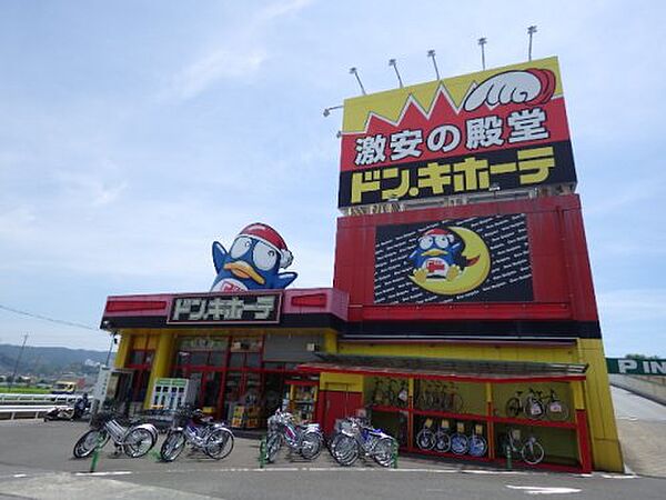 静岡県静岡市駿河区有東2丁目(賃貸マンション1K・2階・25.92㎡)の写真 その20