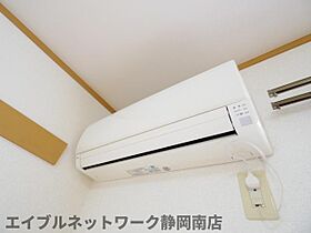 静岡県静岡市駿河区有明町（賃貸アパート2LDK・2階・58.53㎡） その12