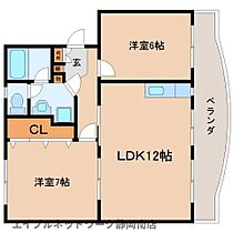 静岡県静岡市駿河区西脇（賃貸マンション2LDK・3階・56.68㎡） その2