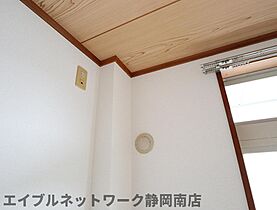 静岡県藤枝市築地（賃貸マンション2LDK・2階・46.67㎡） その11