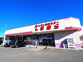 静岡県藤枝市築地（賃貸マンション2LDK・2階・46.67㎡） その24