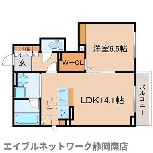 静岡県静岡市駿河区高松1丁目(賃貸アパート1LDK・1階・50.72㎡)の写真 その2