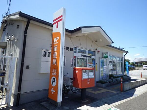 静岡県静岡市駿河区高松(賃貸アパート2LDK・3階・58.37㎡)の写真 その18