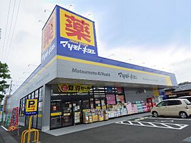 静岡県静岡市駿河区見瀬（賃貸アパート1LDK・2階・43.54㎡） その13