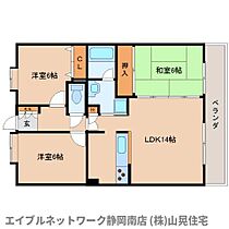 静岡県静岡市駿河区中村町（賃貸マンション3LDK・1階・72.33㎡） その2