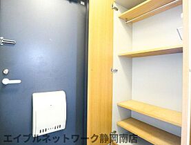 静岡県静岡市駿河区馬渕2丁目（賃貸マンション1R・3階・27.46㎡） その23