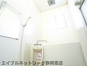 静岡県静岡市駿河区馬渕2丁目（賃貸マンション1R・3階・27.46㎡） その27