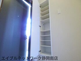 静岡県静岡市駿河区稲川3丁目（賃貸マンション1K・4階・33.67㎡） その25