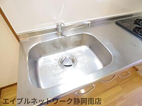 静岡県静岡市駿河区稲川3丁目（賃貸マンション1K・4階・33.67㎡） その18