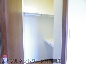 静岡県静岡市駿河区稲川3丁目（賃貸マンション1K・4階・33.67㎡） その30