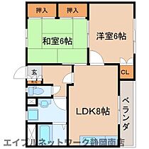 静岡県静岡市駿河区南八幡町（賃貸マンション2LDK・3階・53.10㎡） その2