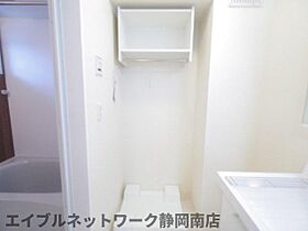 静岡県焼津市東小川2丁目（賃貸アパート1LDK・2階・37.78㎡） その22