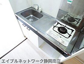 静岡県静岡市駿河区登呂5丁目（賃貸マンション1K・2階・20.51㎡） その22