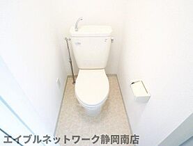 静岡県静岡市駿河区登呂5丁目（賃貸マンション1K・2階・20.51㎡） その12