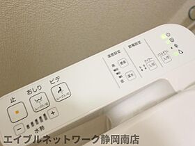 静岡県静岡市駿河区小黒3丁目（賃貸アパート1R・1階・31.07㎡） その25