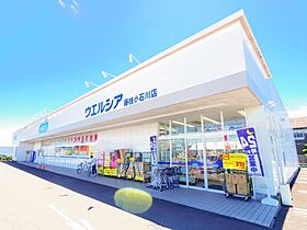 静岡県藤枝市高岡2丁目（賃貸アパート1LDK・1階・45.41㎡） その27