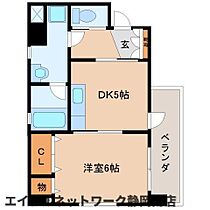 静岡県静岡市駿河区稲川1丁目（賃貸マンション1DK・5階・31.61㎡） その2