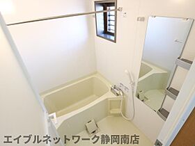 静岡県静岡市駿河区稲川1丁目（賃貸マンション1DK・5階・31.61㎡） その6