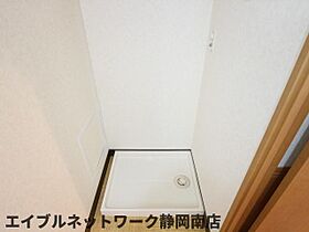 静岡県静岡市駿河区稲川1丁目（賃貸マンション1DK・5階・31.61㎡） その29