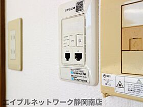 静岡県静岡市駿河区西大谷（賃貸アパート1K・1階・23.19㎡） その23