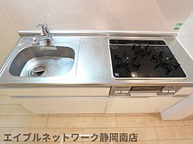 静岡県静岡市駿河区新川2丁目（賃貸マンション1K・1階・31.70㎡） その19