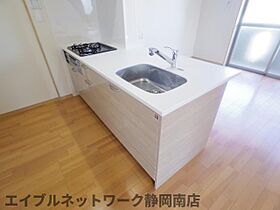 静岡県静岡市駿河区新川1丁目（賃貸マンション2LDK・5階・64.33㎡） その22