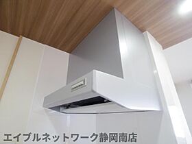 静岡県静岡市駿河区新川1丁目（賃貸マンション2LDK・5階・64.33㎡） その21