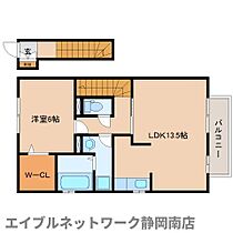 静岡県静岡市駿河区高松（賃貸アパート1LDK・2階・54.88㎡） その2