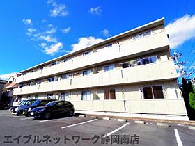 静岡県静岡市駿河区西島（賃貸アパート2LDK・2階・57.98㎡） その1