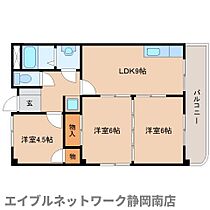 静岡県静岡市駿河区高松1丁目（賃貸マンション3LDK・3階・56.70㎡） その2