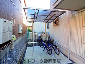 静岡県静岡市駿河区稲川2丁目（賃貸アパート1LDK・2階・35.87㎡） その14