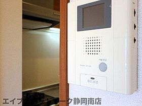 静岡県静岡市駿河区稲川3丁目（賃貸マンション1K・3階・33.67㎡） その11