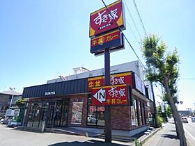 静岡県静岡市駿河区池田（賃貸アパート1K・3階・30.27㎡） その27