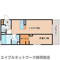 静岡県藤枝市田沼4丁目（賃貸アパート1LDK・2階・40.00㎡） その2