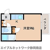 静岡県静岡市駿河区小鹿（賃貸マンション1R・3階・19.00㎡） その2